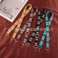 包包肩带斜挎包带可调节加宽肩带2.5cm包带高档包带肩带包包肩带