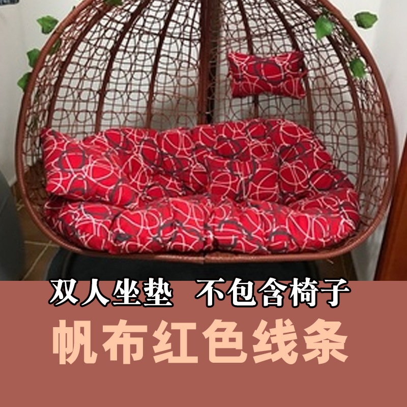 캔버스 레드 라인