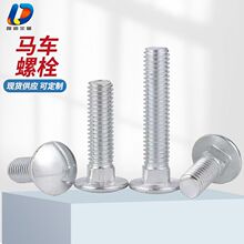 �R܇�ݽz˨�A�^�o�ڰ��B��˨���i����\��ܸߏ��ȸߏ�����˨