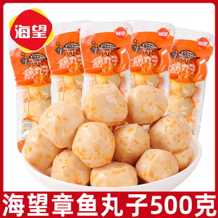 �������~��500g���r�~��~ؕС�Ӽ�ʳ���r���e��ʳ���]