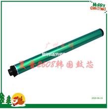 适用夏普 AR275 264 314 354 MX2608 3108 3508 鼓芯 感光鼓 硒鼓