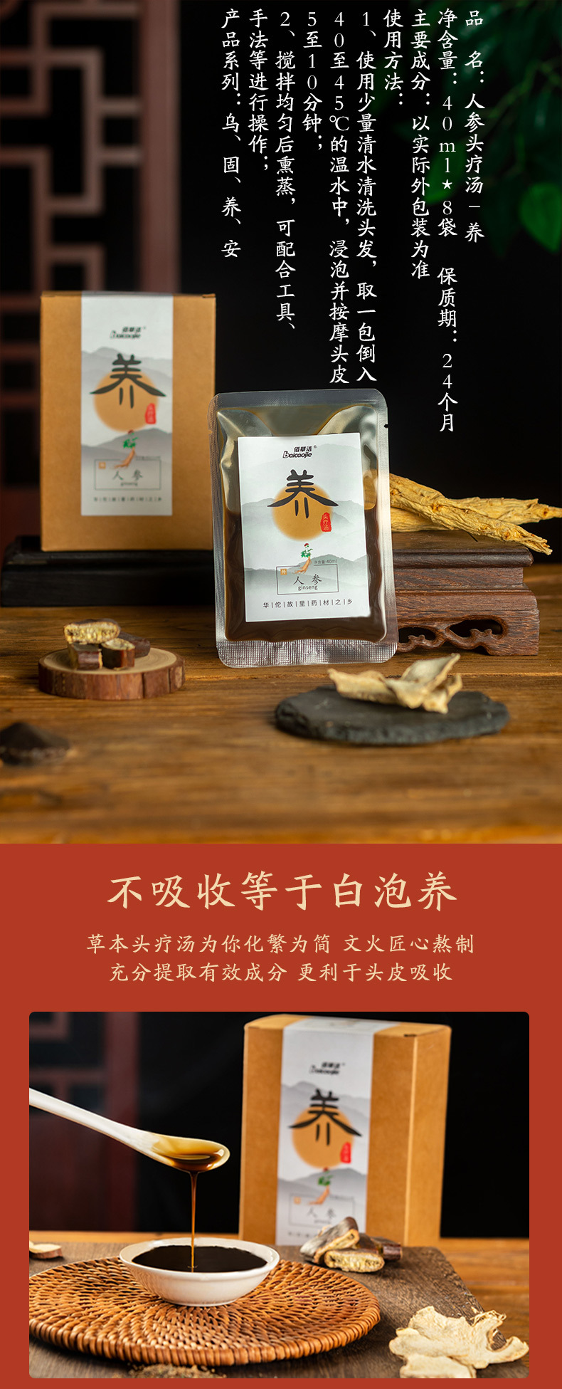 O1CN01cn2sbh2AGf33vSeLY_!!3342298176-0-cib.jpg?__r__=1104517039394