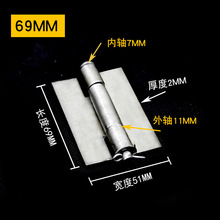 3����/�F���/�T�q�/늺����/�T�S���/��2mm*69*51mm