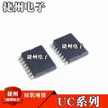 UC3854BDWTR UC3854DWTR原装UC3854ADWTR UC3906DWTR芯片SOP16