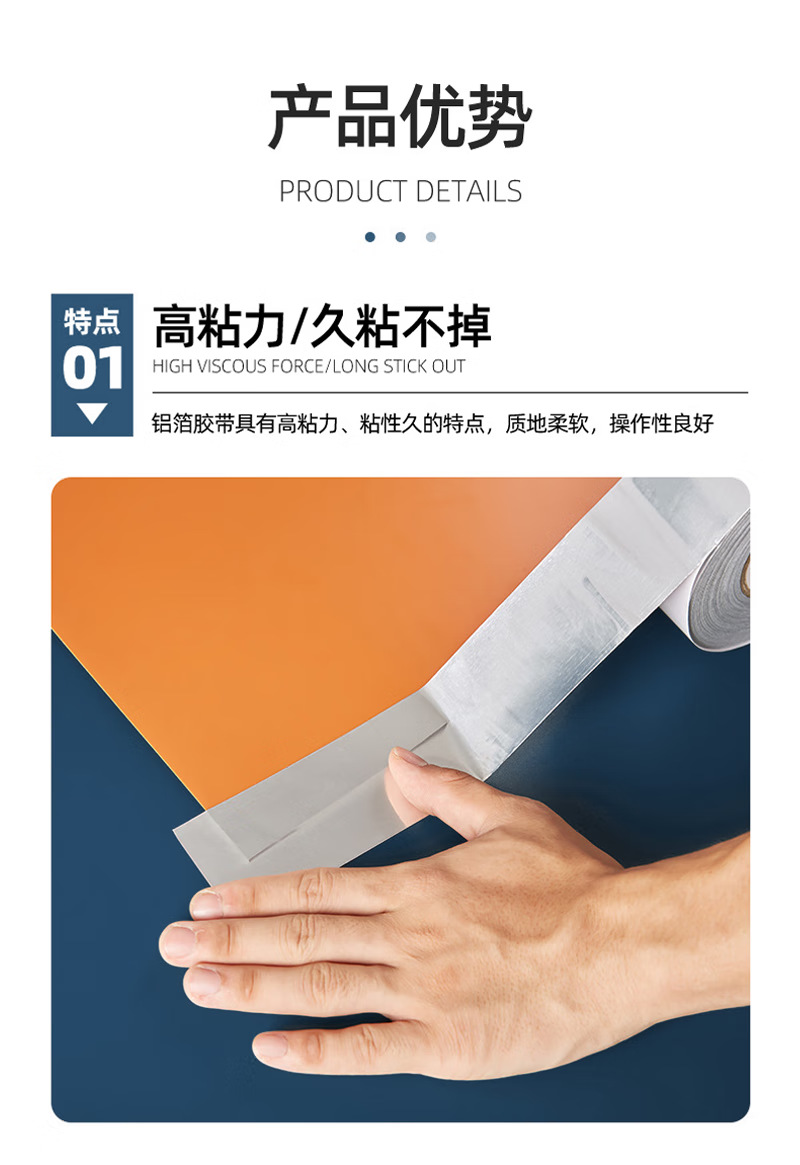 详情-03
