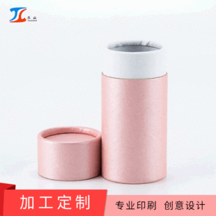 ţƤ����Ͳ���~���޾���ƿ�Y�л��yƷ���b��ӡ�߶�����w�������l