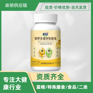 ���v���V⛶�S������ʳ��Ƭ�ǹ��\�ӠI�BʳƷ������a�䄩60Ƭ�b