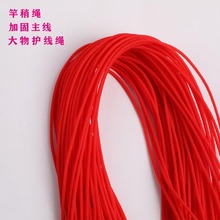 �����K���������Ӿ��ӹ��o���K�~�͗U�^�K̨ី����K�ͼ��KС���