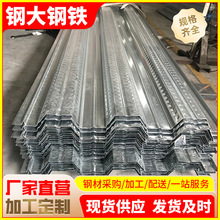 ��ɽ�S�����l�ǌӳ��ذ�䓽Y������䓰�760����\�ǳа�䓽��ܼ�