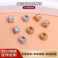 S925�������˫�Ŵ��Ͱ��DIY�������������Ƭ��Ȧ������Ʒ���