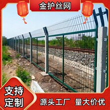 8001/8002���F·���o�řڸ��x�W���F�����o��䓽z�W