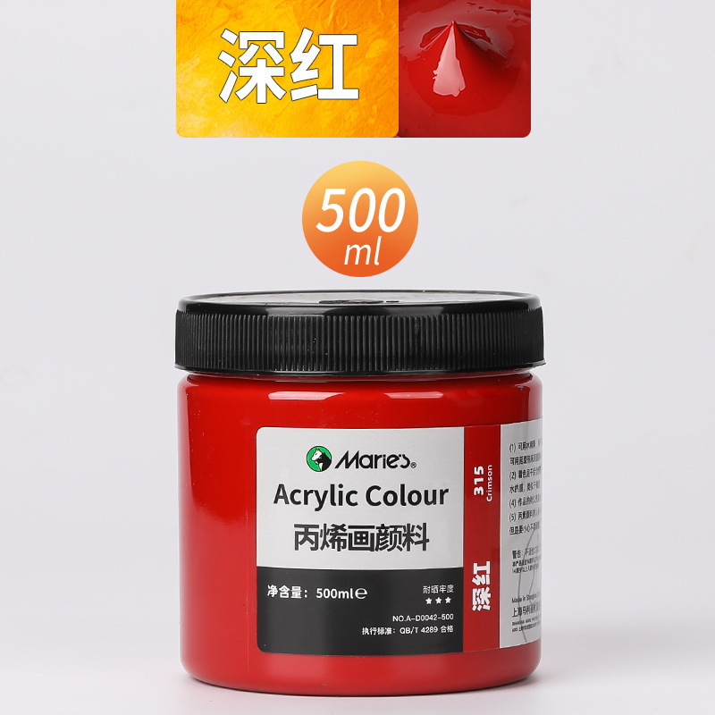 Malee conjunto de pinturas de propileno pintado