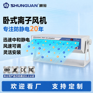혹�SG-8005��ʽ�x���L�C���o늹��I�Ғ��x���L��̨ʽ�x���L�C