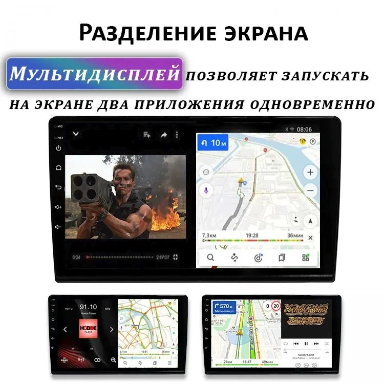 Штатная магнитола TS-7/ Geely Atlas NL-3 /Д