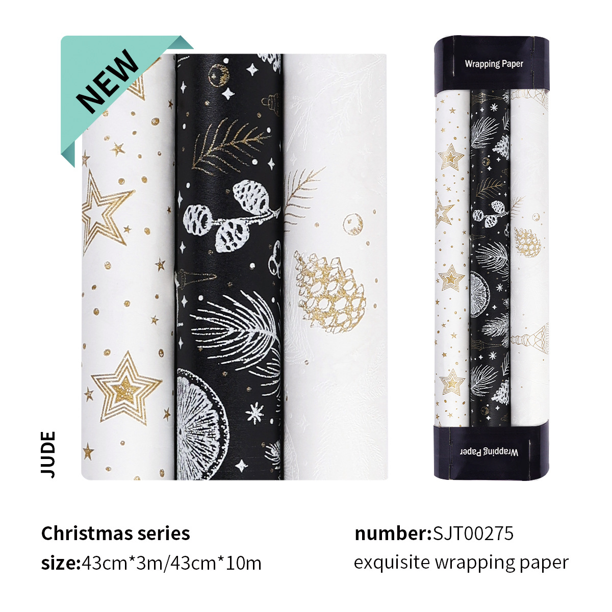 Transfronterizo Amazon nuevo papel de embalaje de regalos de Navidad espuma de oro barrido papel de embalaje de cajas de regalo al por mayor