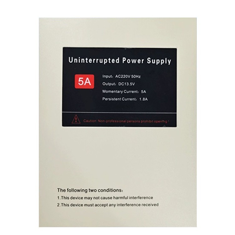 12V5A门禁电源箱 内可加电池  门禁后备箱控制 多路输出 优惠