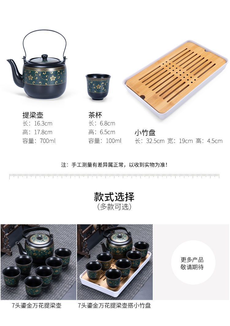 詳情圖片_14.jpeg
