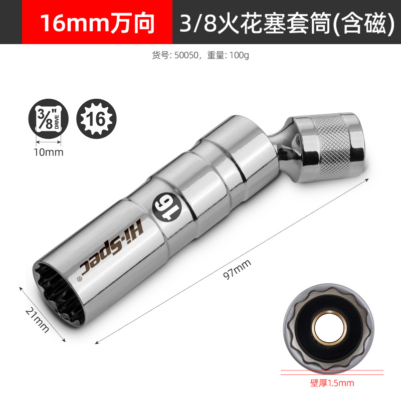 分类-11