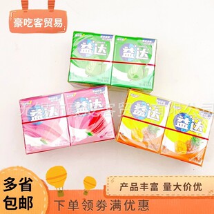 ���_32�˿���������ζ����ζ�Ź�ζ1��10С��