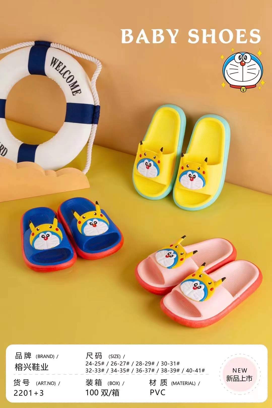 微信图片_20211218214405