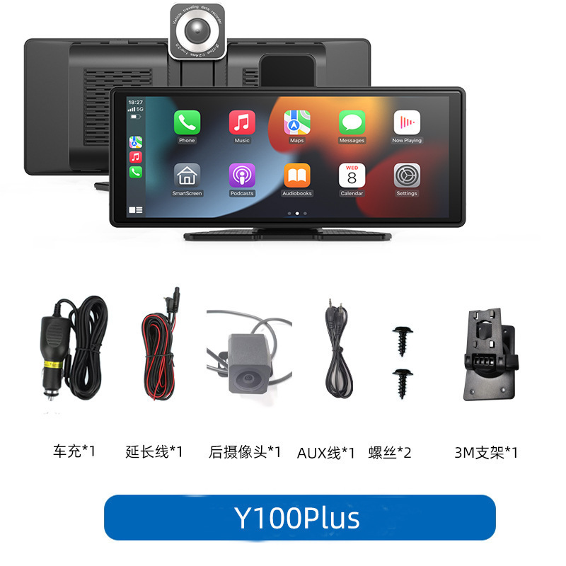 Chezai – Driving recorder Carplay Bluetooth Screen - front-and-rear-dvr-backup-camera
