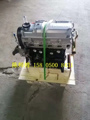 Lingshuai 4G18 BYD F3 – Engine assembly