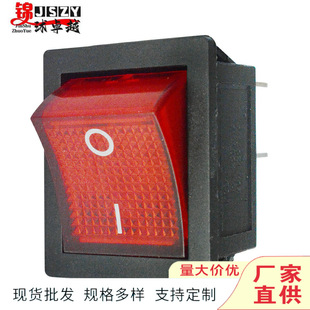 Square Power Switch Machine Red Boat-Shaped Light Switch 4-Pin Switch Start Button Game Console Accessories