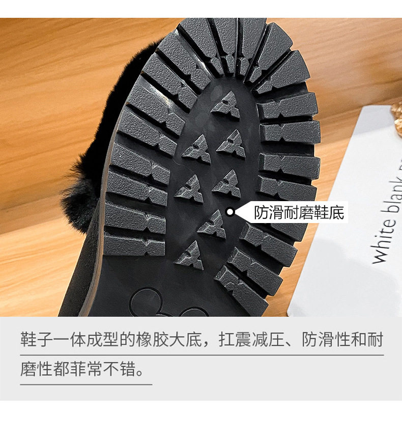 Giày lười nữ đế dày lót lông giữ ấm, giày bông mũi tròn gót 3-5 cm — Màu xám, Màu đen chi tiết 12