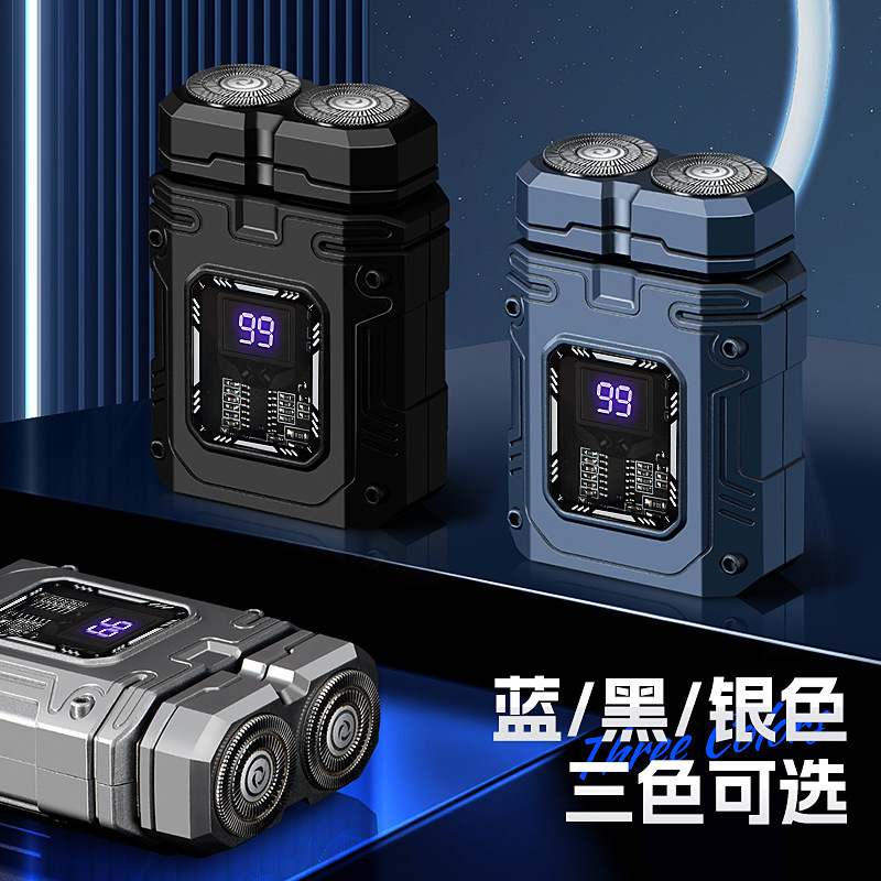 機甲科技マグネット式電気髭剃り新型男性用髭剃り携帯型知能デジタル表示水洗い髭剃り|undefined