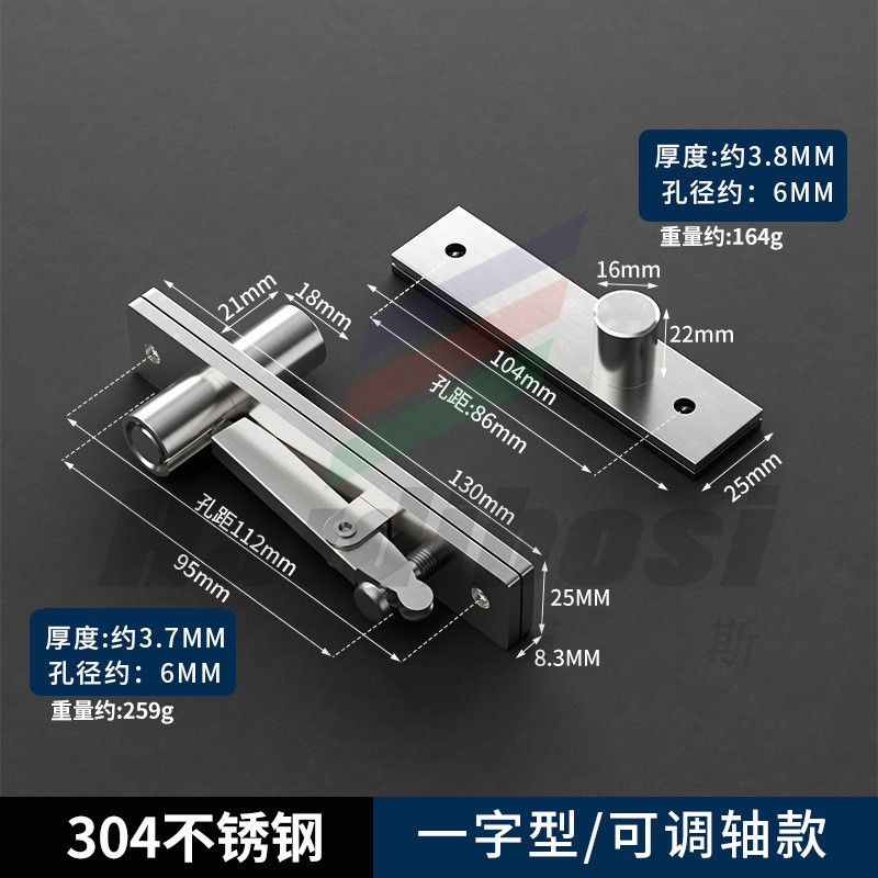 Acero inoxidable 360 grados eje giratorio muebles puerta de madera bisagra posicionamiento puerta eje oculto eje giratorio mundo bisagra