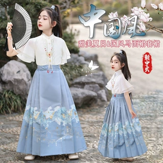 女童汉服套装马面裙女夏季2026新款国潮中大童国潮唐装复古表演服