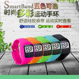 香薰机;计数器;计时器