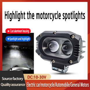 Cross-Border Factory Car and Motorcycle Headlights Led High-Power Lens Super Bright Spotlight Motorcycle Modified Lighting