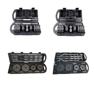 Factory direct 15kg/20kg/30kg/50kg home fitness adjustable boxed paint dumbbell set