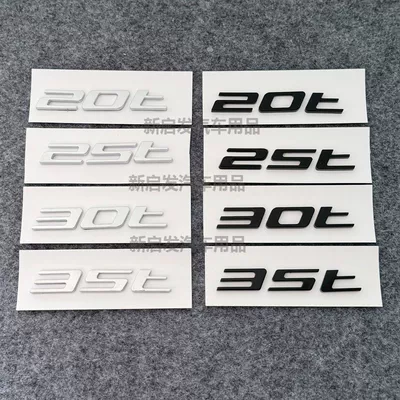 Car logo, V6 3.0 V8 5.0 rear
