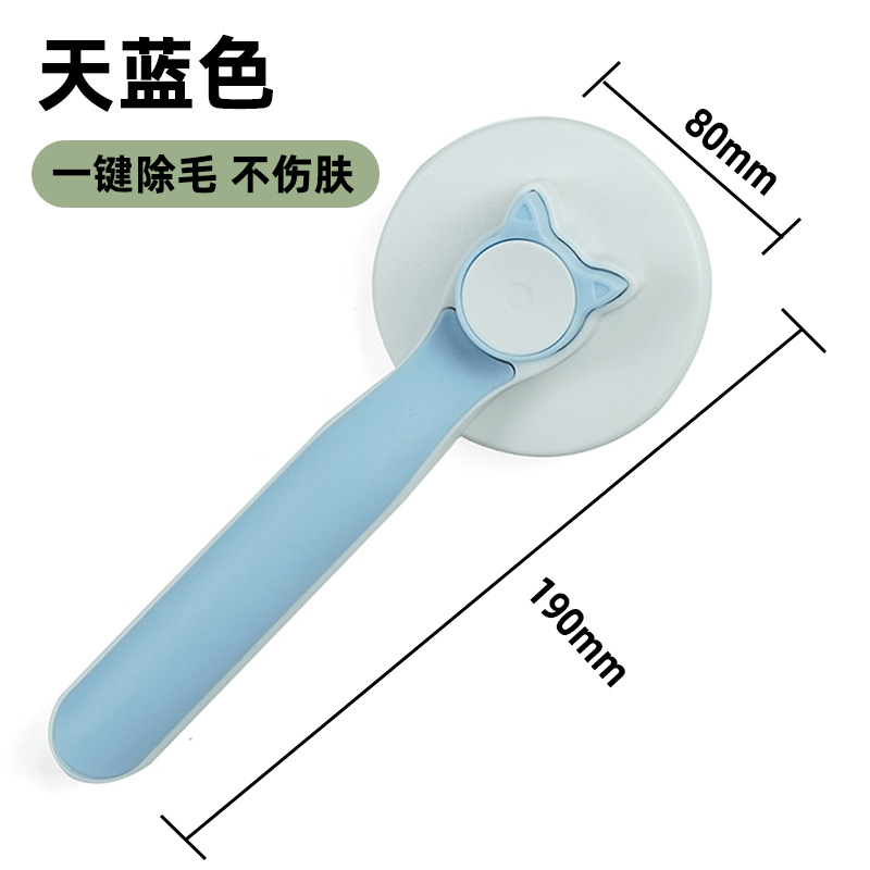 스카이 블루