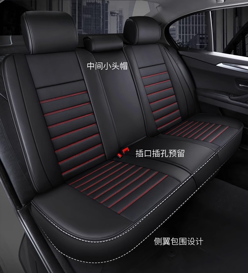 Old and New Volkswagen Polo Polo/08/09/10/11 Special Car Seat Cushion Four-Season Seat Cover