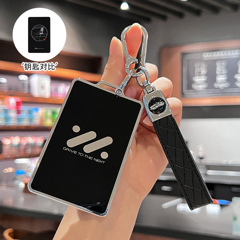 [Jingyao Black] 싱글백 + 등산용 로프