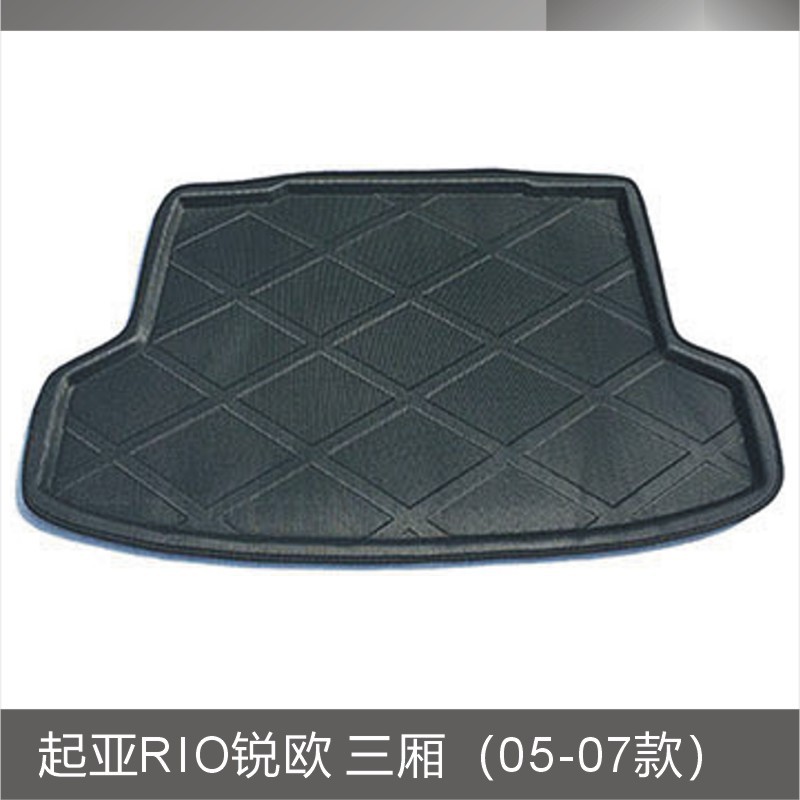起亚RIO锐欧 三厢(05-07款).JPG