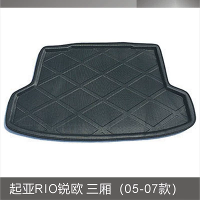 Trunk Mat — Ba Rui Jiale Trunk Mat - kia-rio-ruiou-sedan-05-07-model-black