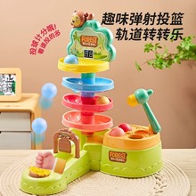 ��ͯ܉���D�D��Ӌ��Ͷ�@�������1-3�q����H�ӏ���������Ů�Y��