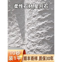 ܛ|ʯʯʯܛʯʯƤܛ⠝b