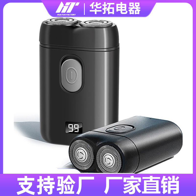 Cross-border shaver electric rechargeable men's portable mini razor travel dual-head electric shaver manufacturers