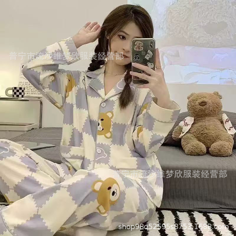 1377 # 격자 무늬 곰