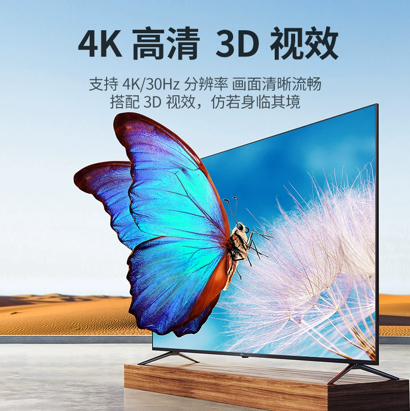 绿联 HDMI переключатель три-в-одном компьютерный экран ТВ аудио видео экран 4K1080p пульт переключение