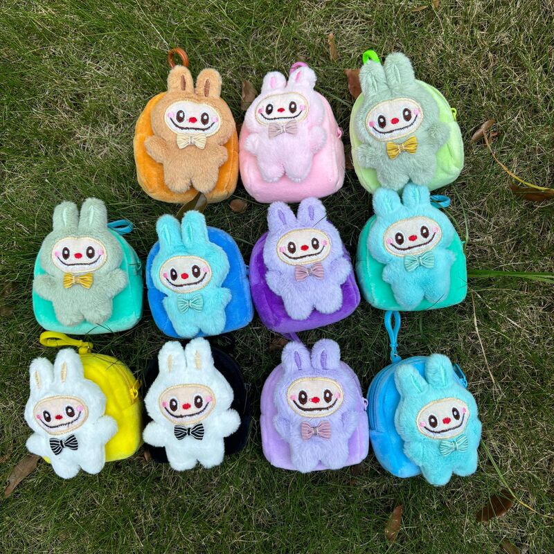Tiktok and Xiaohongshu Trending Cute Plush Doll Coin Purse Pendant Keychain Earphone Backpack Accessory Small Gift Tiktok and Xiaohongshu Trending Cute Plush Doll Coin Purse Pendant Keychain Earphone Backpack Accessory Small Gift