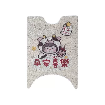 Pedal Special, Electric vehicle foot mat - emma-bear-qb30-peace-and-joy