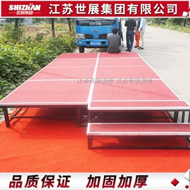 展示架;其他舞台设备;脚手架