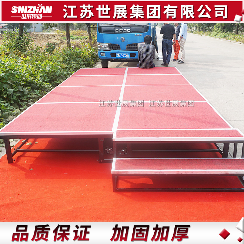 Steel Hotel Folding Stage Aluminum Alloy Pulley Activity Stage Lifting Fast-loading Wedding Stage World Exhibition Manufacturers