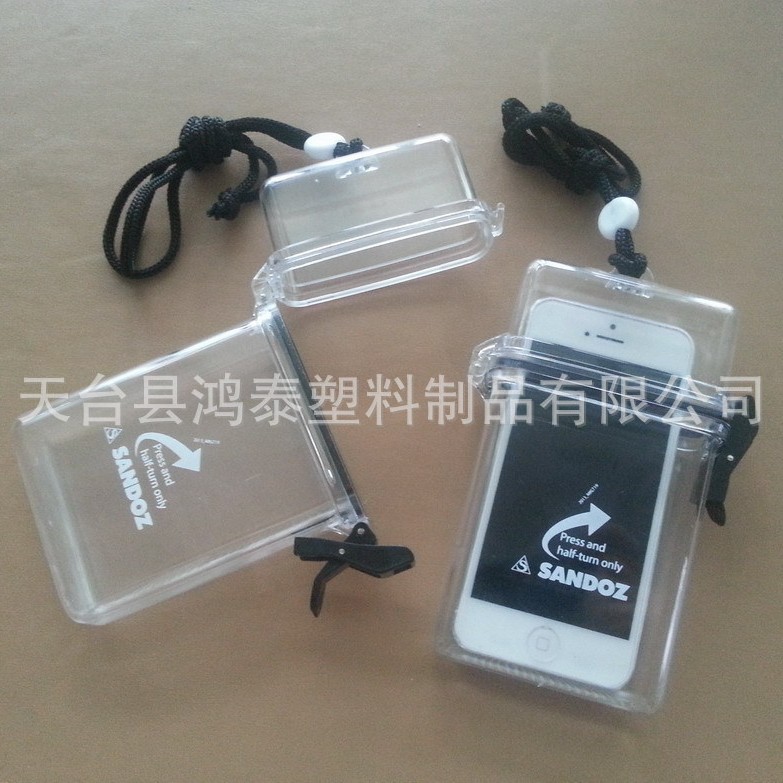 厂家直销 PS新料 促销礼品 可放2部手机 IPHONE苹果手机沙滩盒